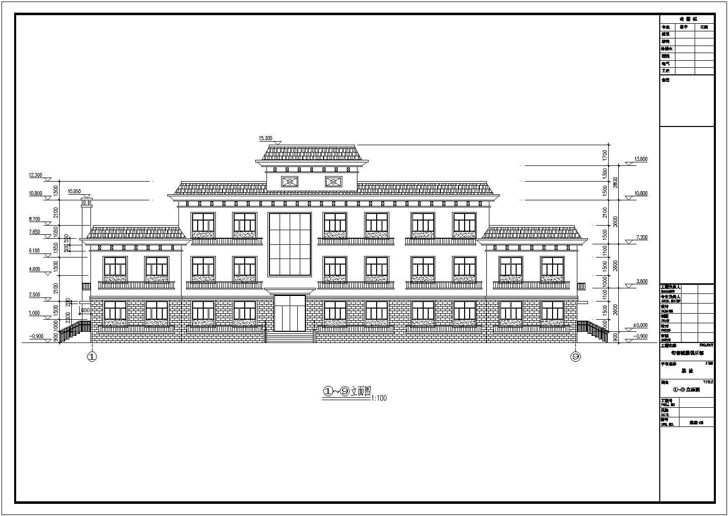 江苏某3层混合结构茶社建筑设计方案图