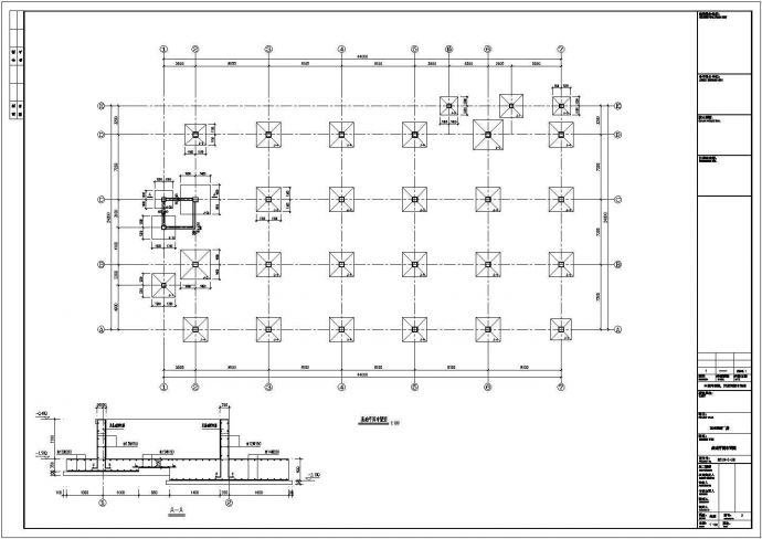 某地两层框架结构厂房梁板柱结构图_图1