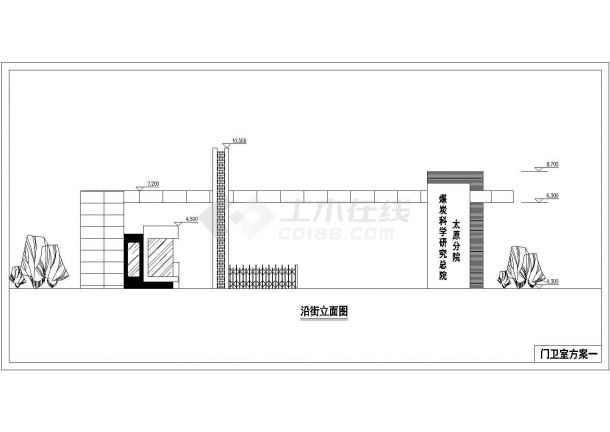 某地办公区三套大门建筑设计方案图纸-图一