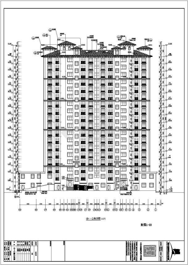 某地18层框架结构高层住宅楼建筑设计施工图-图一