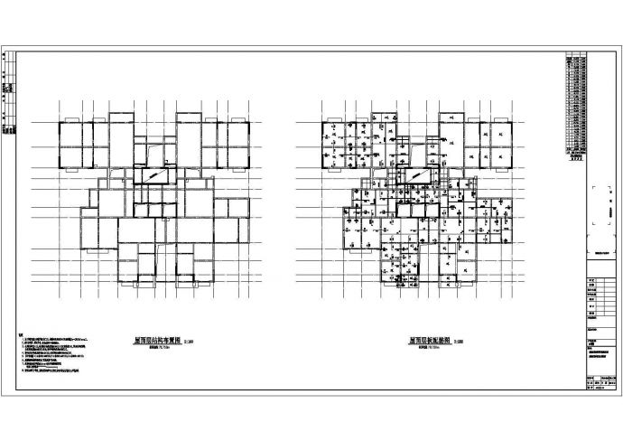 某地区28层剪力墙结构住宅楼结构施工图（共14张）_图1