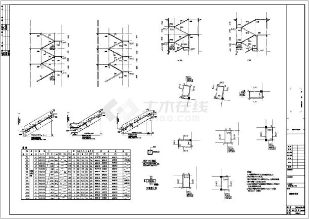 地上三层框架结构商业区结构施工图（含设计说明）-图一