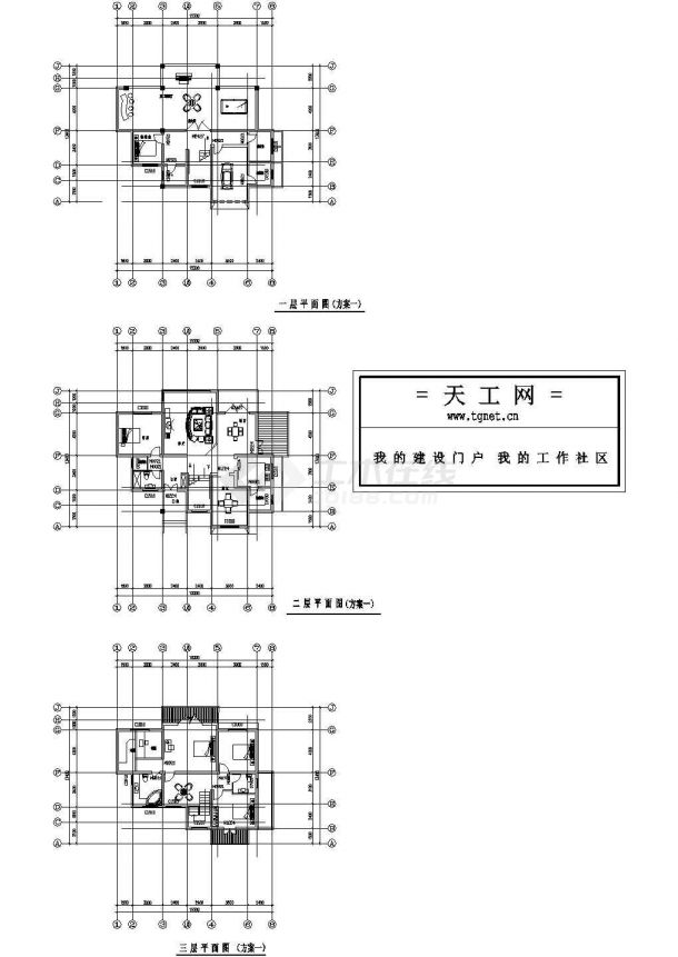 三层住宅楼平面建筑设计cad(含效果图，共三张)-图一