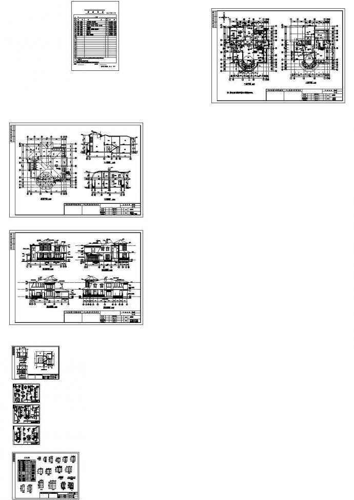 两层B型别墅建筑设计cad图，共八张_图1