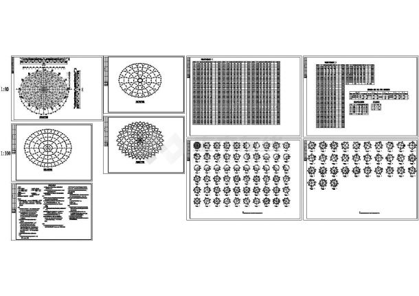 某学术报告厅屋面网架结构设计图(含设计说明）-图一