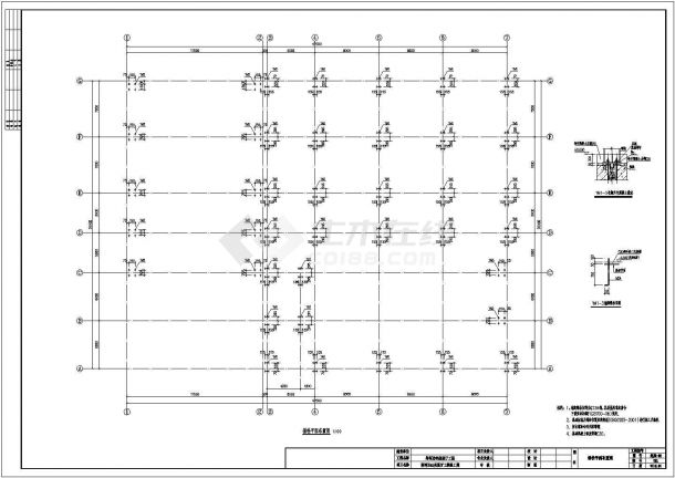 某地斯科达4S店展厅工程钢结构施工图-图二