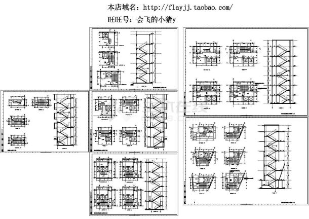某6款综合楼核心筒（楼梯）设计cad建筑施工大样图（大院设计）-图一