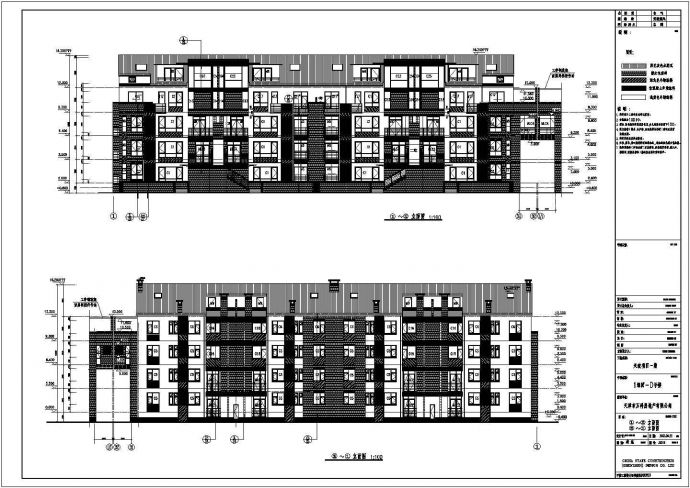 某地五层剪力墙结构住宅楼建筑设计方案图纸_图1