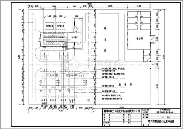 35KV变电站设计施工CAD总平面图-图一