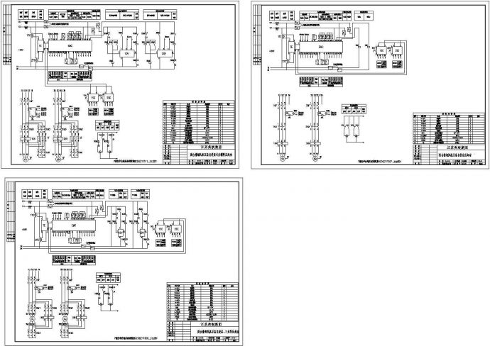 92DZ1双电源两台排烟风机设计施工CAD平面_图1