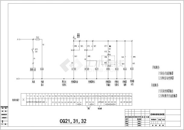 变频柜电气二次接线原理图及选型材料表-图二