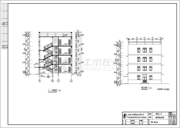 某学校四层教室周转宿舍楼建筑设计方案图纸-图二