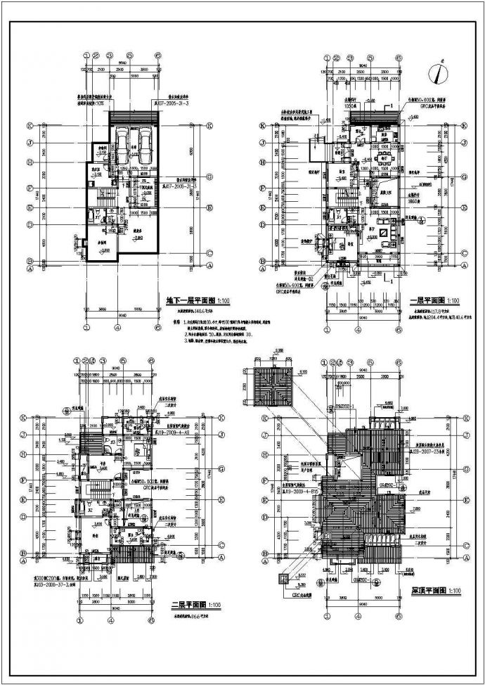 某地区2层框架结构别墅建筑设计方案图_图1