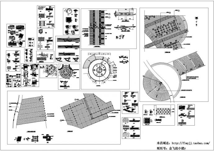 多种经典方案广场铺地园路铺装设计cad施工图（大院设计，25张图）_图1
