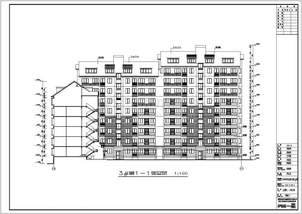 广州某地六层住宅楼建筑设计方案图-图二