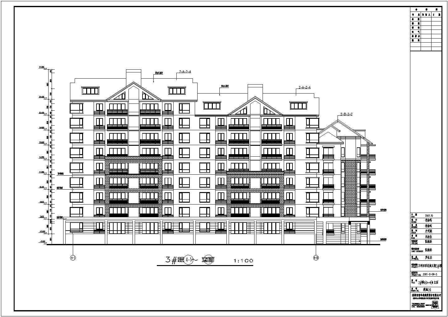 广州某地六层住宅楼建筑设计方案图
