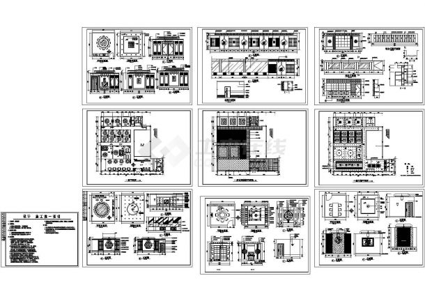 某1层餐厅精装装修图（含设计施工统一说明）-图一