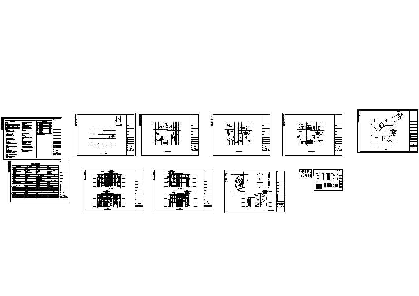 三层超豪华欧式风别墅建筑设计施工图（含详细结构图 效果图）