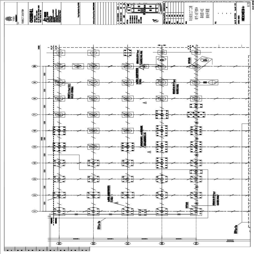 HWE2C043EGU-A-电气-地下室04基础层-A区接地平面图.pdf-图一