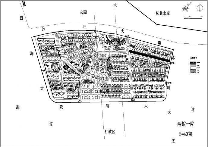 武宁县某住宅小区总平面规划方案图_图1