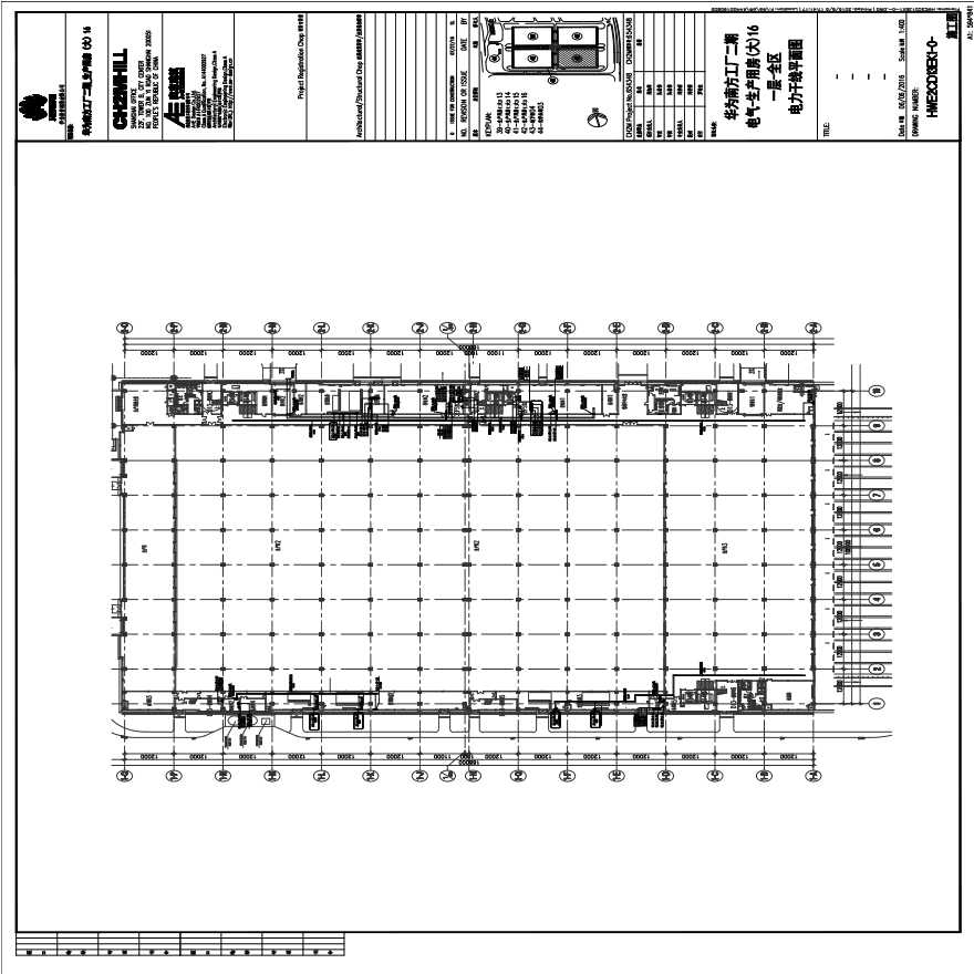 HWE2CD13EK1-0-电气-生产用房(大)16一层-全区电力干线平面图.PDF-图一