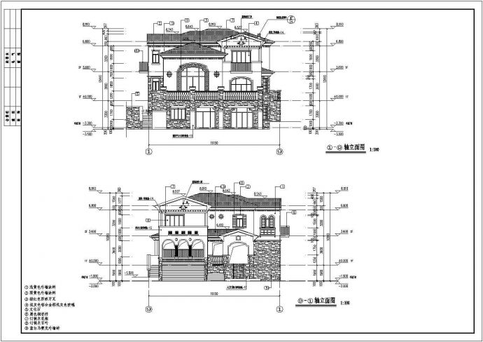 某地区二层坡屋顶别墅建筑设计施工图_图1