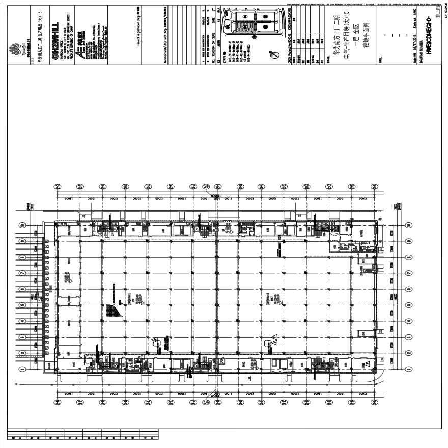 HWE2CD14EG1-0-电气-生产用房(大)15一层-全区接地平面图.pdf-图一