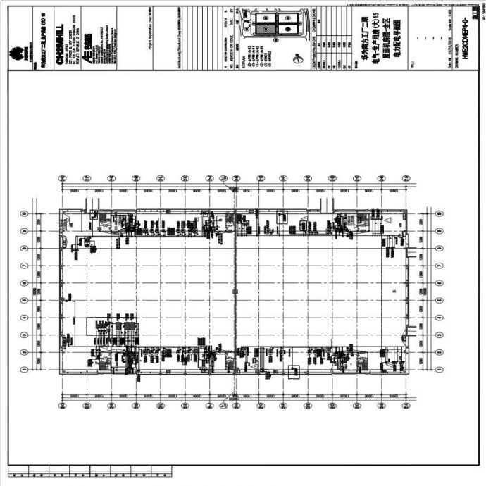 HWE2CD14EP4-0-电气-生产用房(大)15屋面机房层-全区电力配电平面图.PDF_图1