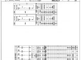 HWE2CD15E-0306电气-生产用房(大)13一层-变配电室低压系统图（六）.pdf图片1