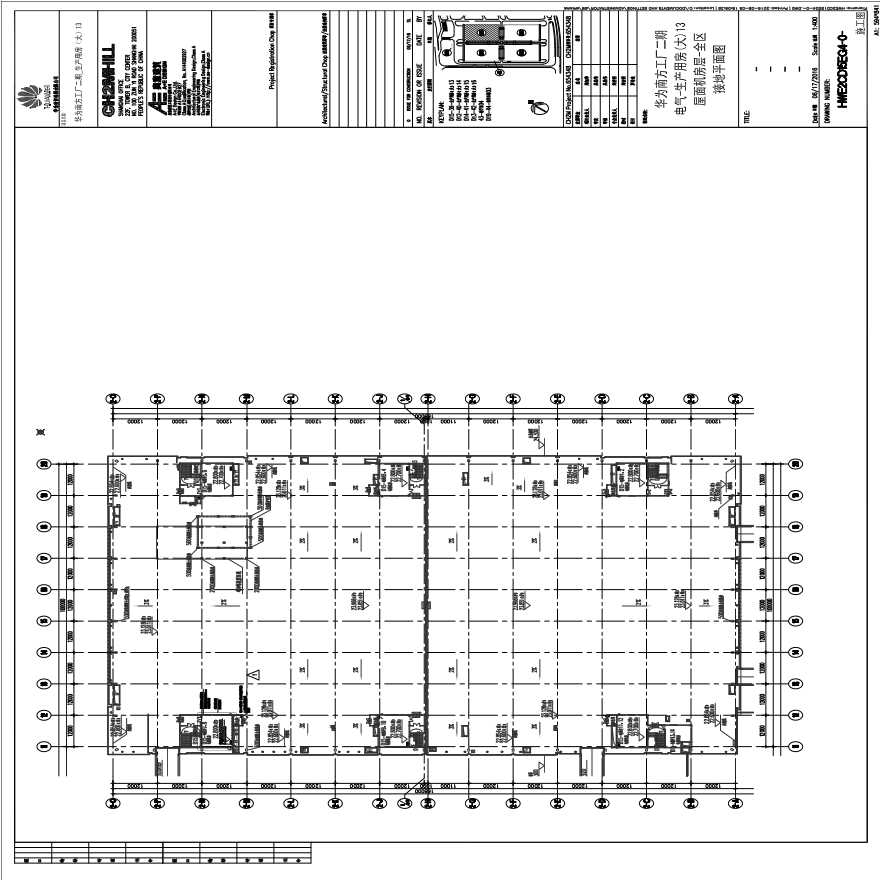 HWE2CD15EG4-0-电气-生产用房(大)13屋面机房层-全区接地平面图.pdf-图一