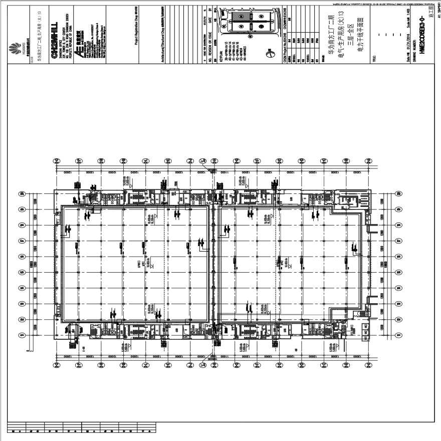 HWE2CD15EK3-0-电气-生产用房(大)13三层-全区电力干线平面图.pdf-图一