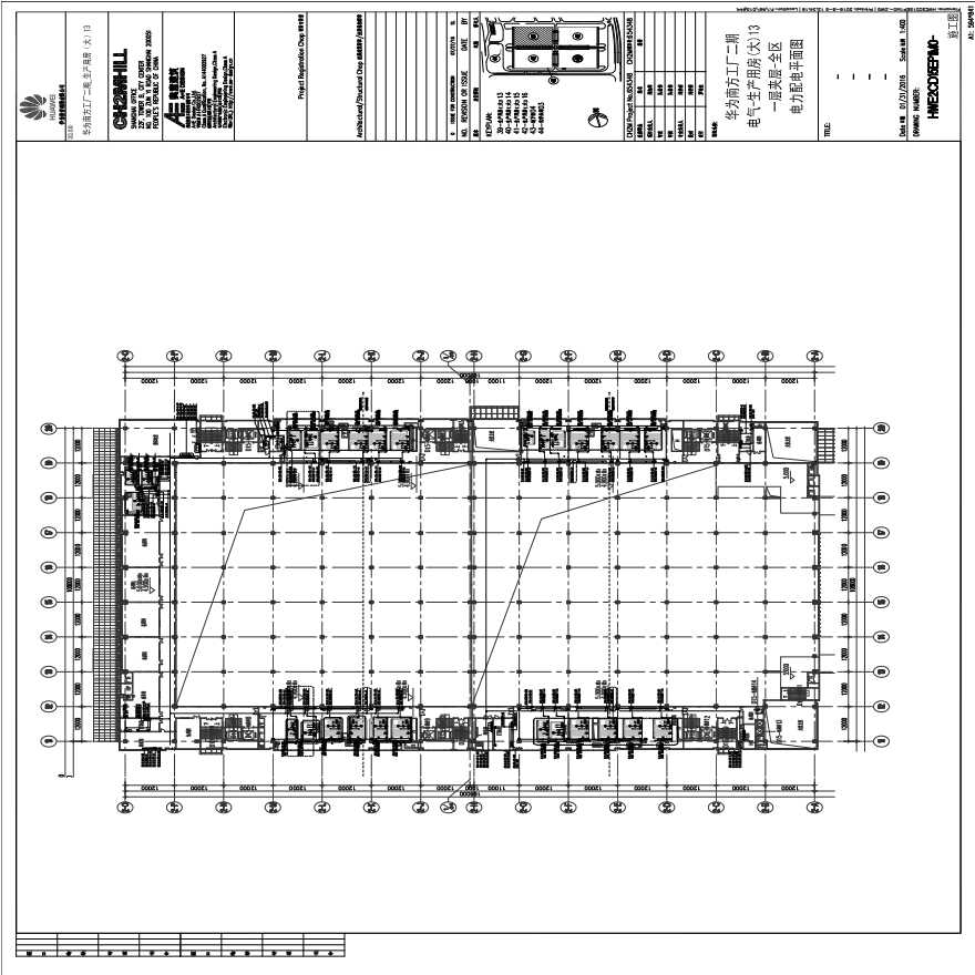 HWE2CD15EP1M0-电气-生产用房(大)13一层夹层-全区电力配电平面图.pdf-图一