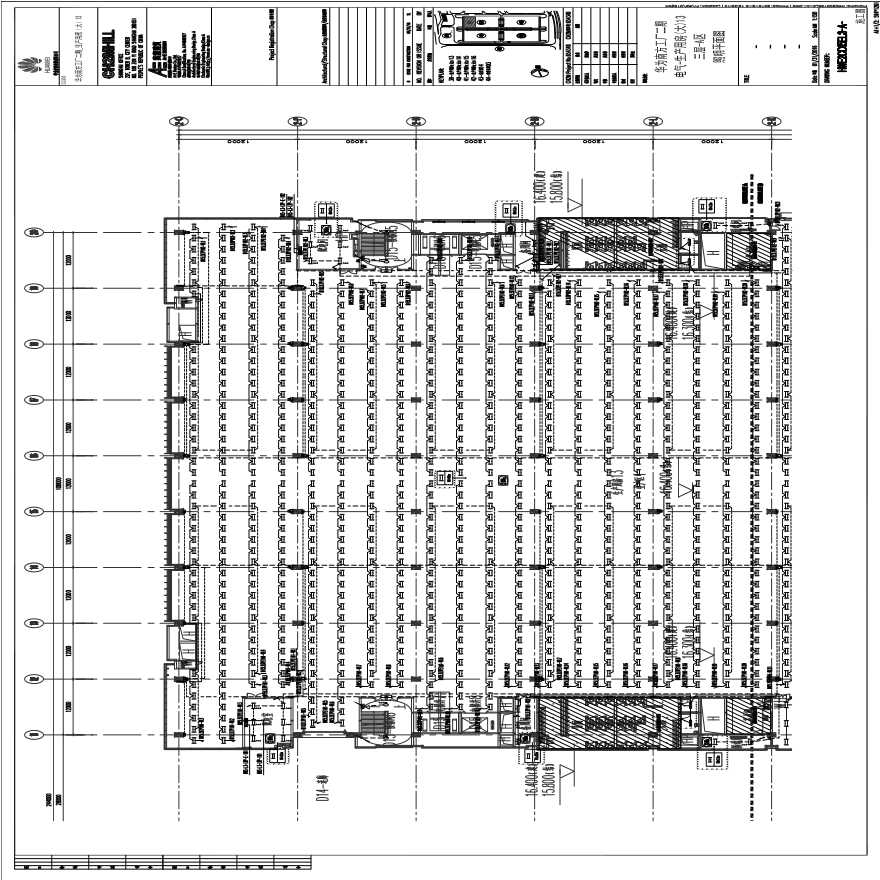 HWE2CD15EL3-A-电气-生产用房(大)13三层-A区照明平面图.pdf-图一