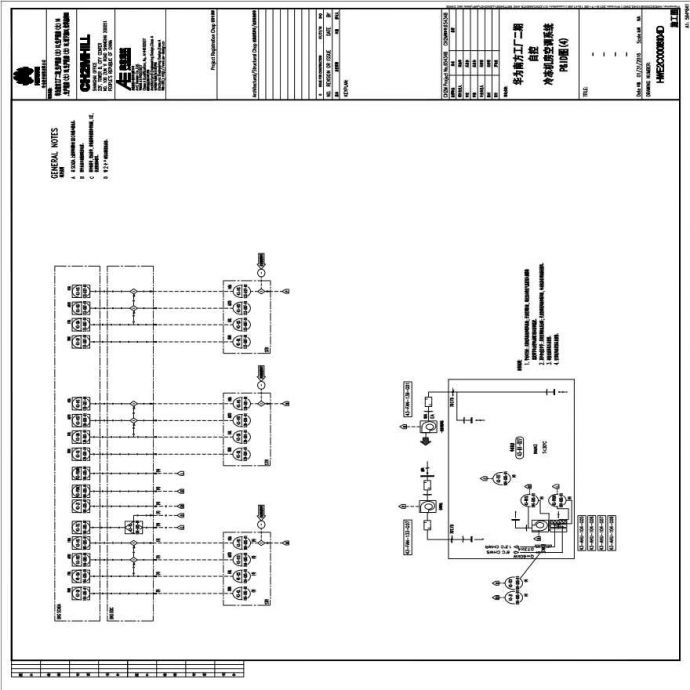 HWE2C000I8104D自控冷冻机房空调系统.PDF_图1