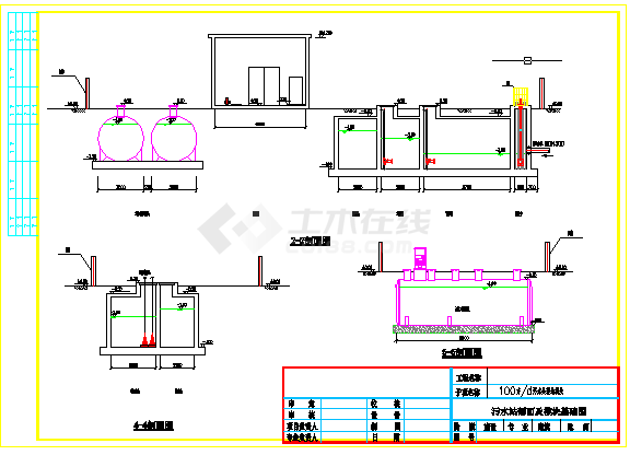 100方/d污水处理站模块设计图纸-图一