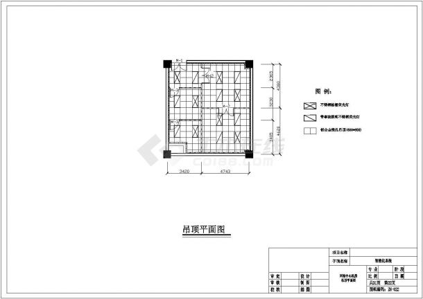 网络中心机房电气建筑施工图（共8张）-图二