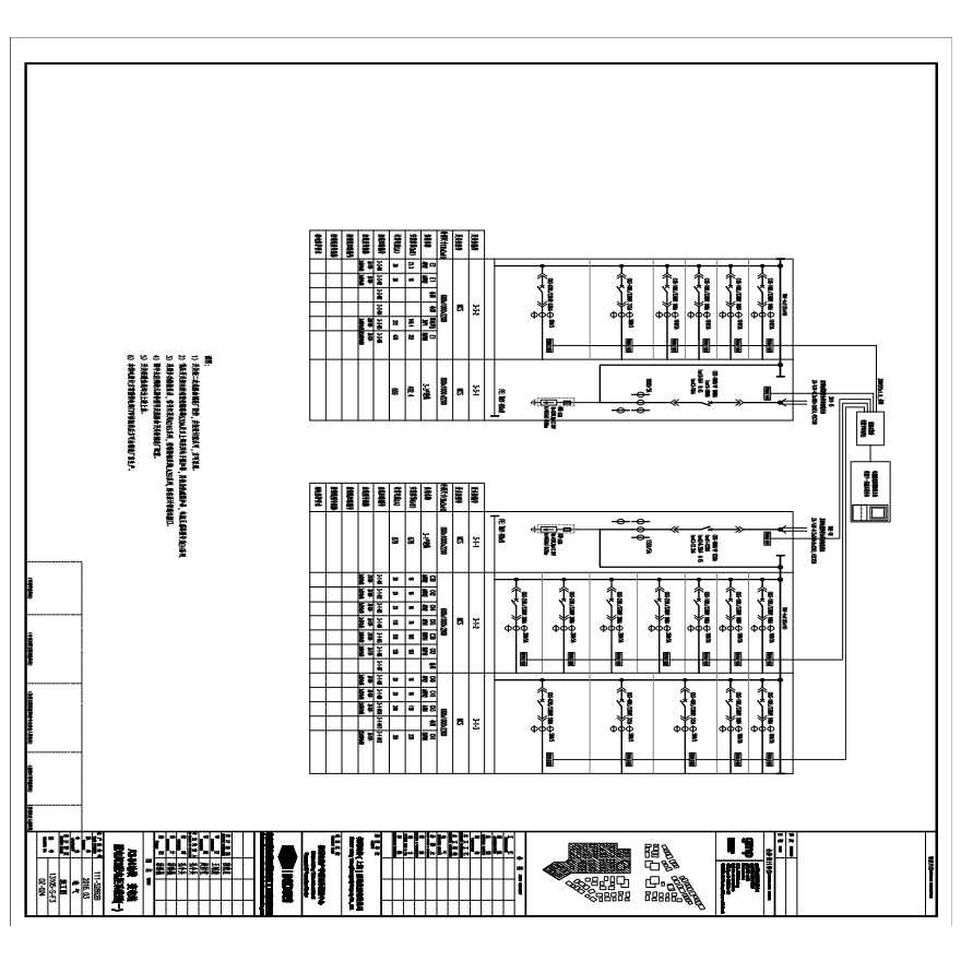 13105-S-F3-DZ-024-A3-04 地块变电站配电间 3 配电柜系统图 ( 一 ).pdf-图一