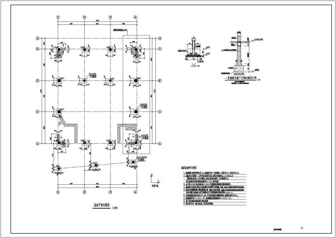 一套详细的地上2层框架结构学校礼堂结构图_图1
