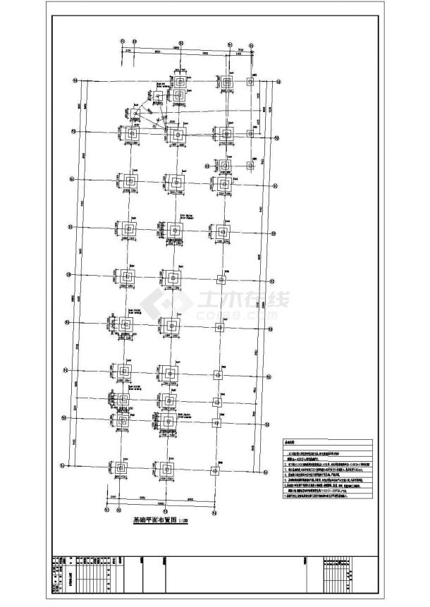 一套地上二层框架结构租赁房结构施工图（节点详细）-图一