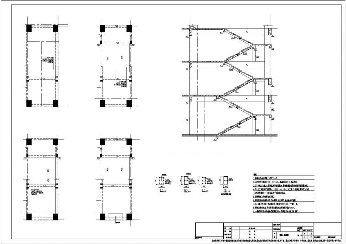 某地区大型三层框架结构艺术中心结构施工图_图1