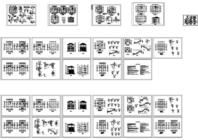 中国水乡小型别墅建筑施工cad图纸，共三十二张（含建筑施工说明）_图1