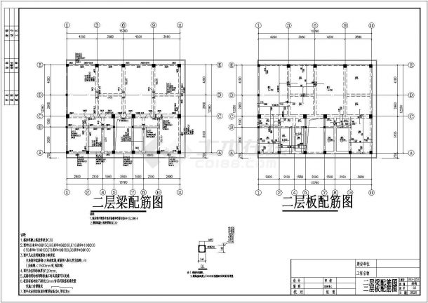 某地区大型六层框架结构住宅楼结构施工图（含设计说明）-图二