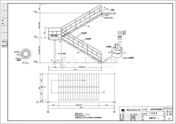 4部不同种类的钢结构楼梯施工详图-图一