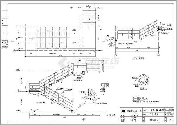 4部不同种类的钢结构楼梯施工详图-图二