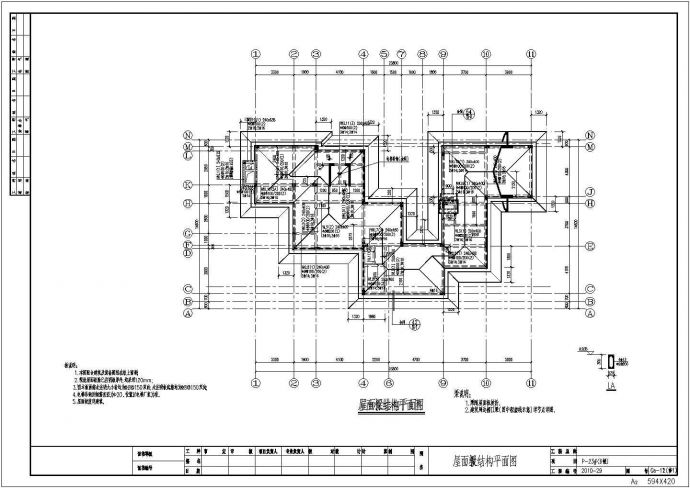 某地区大型单栋地上三层框架结构住宅楼结构施工图（共8张）_图1