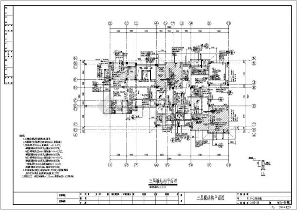 某地区大型单栋地上三层框架结构住宅楼结构施工图（共8张）-图二