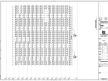 M-20-017_酒店客房新风系统原理图.pdf图片1