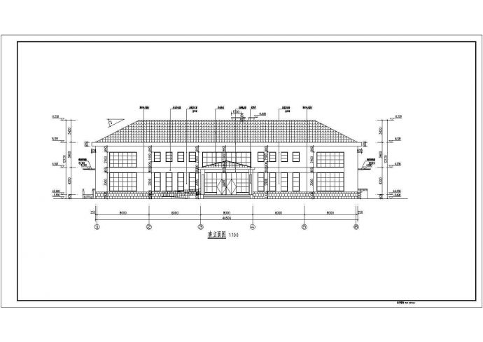 某厂区二层框架结构办公楼建筑设计施工图_图1