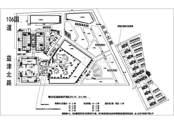 霸州市茗汤温泉规划设计平面及立面图-图一
