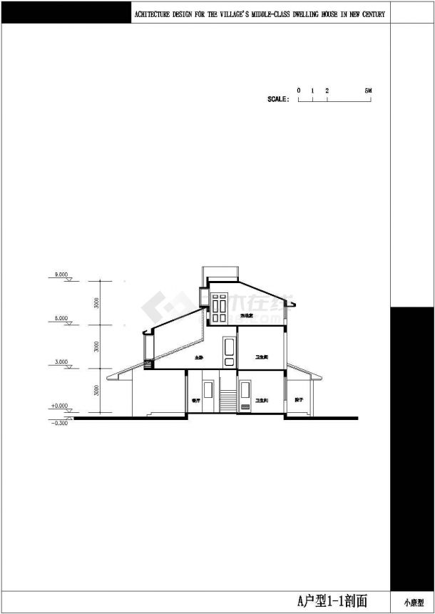 某地三层别墅楼建筑设计施工图（共17张）-图一